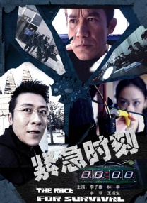一a一级片